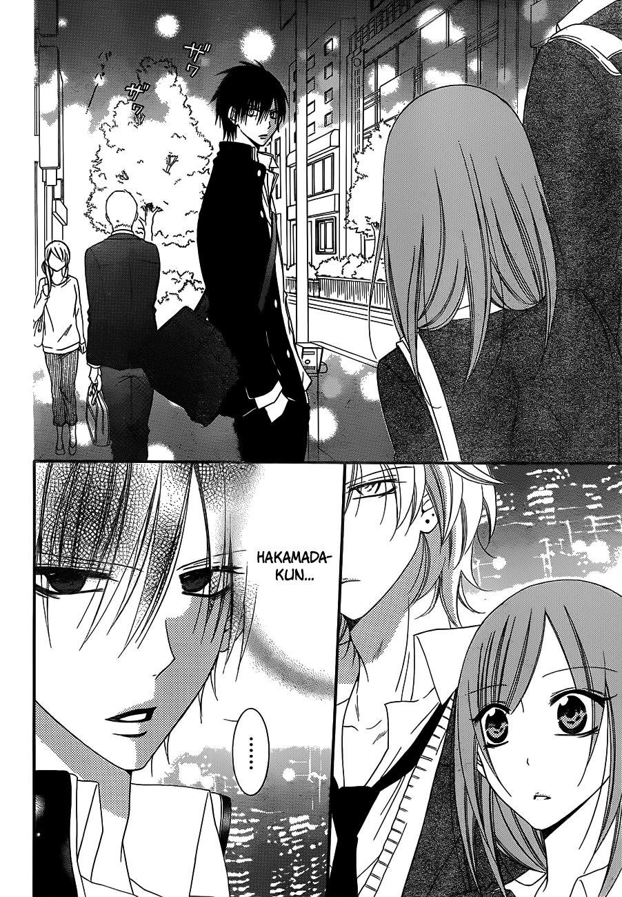 Namaiki Zakari, Chapter 38 image 15